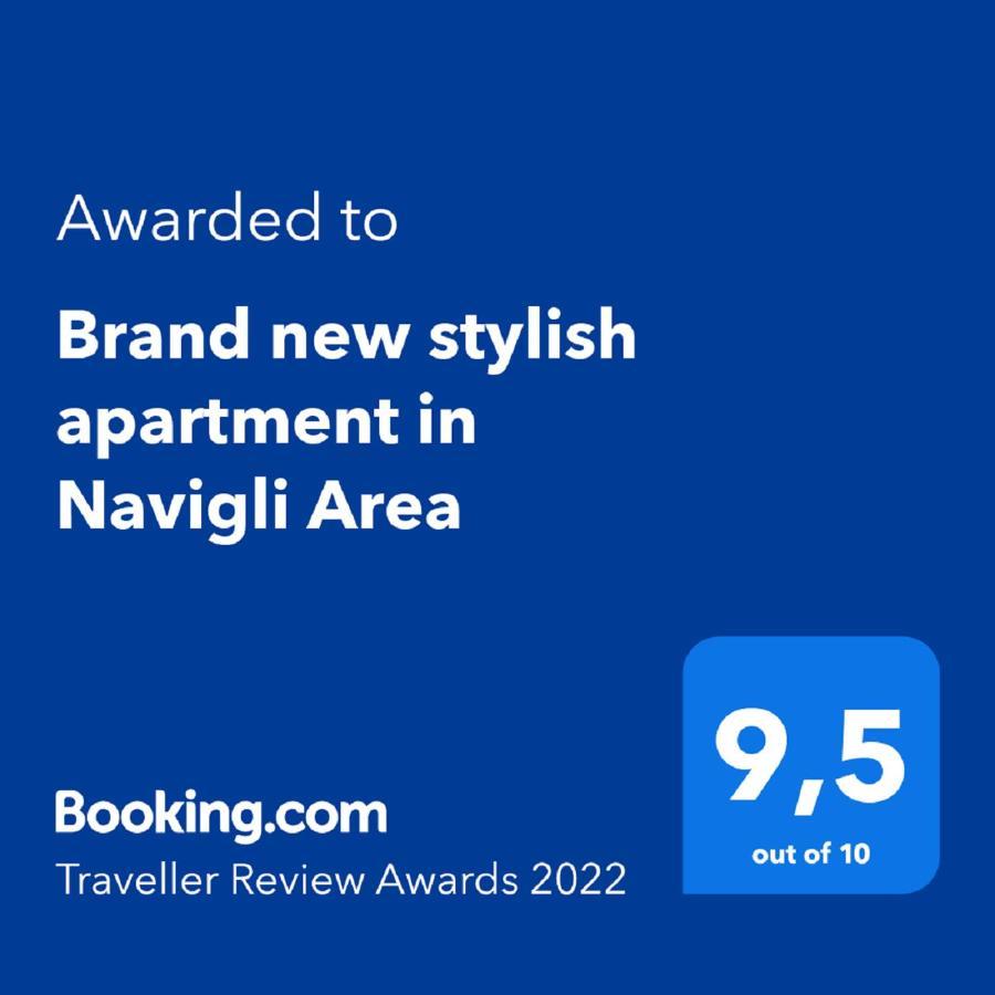 Lovely Milano - Brand New Stylish Apartment In Navigli Area Εξωτερικό φωτογραφία